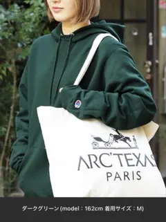 Champion スウェットビッグシルエット フーディーパーカー 美品