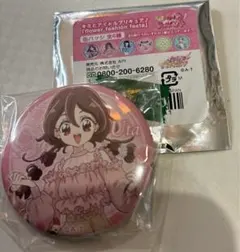 2025年最新】咲良うた 缶バッジの人気アイテム - メルカリ