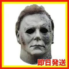 1/1 フランケンシュタイン モンスターマスク ラバーマスク - メルカリ
