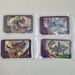 ポケモンフレンダ レックウザ トドロクツキ ドドゲザン ザルード