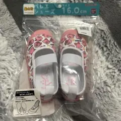 星のカービィ　バレエシューズ　16cm