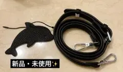 最終！お値下げ ショルダーストラップ単品　ブラック
