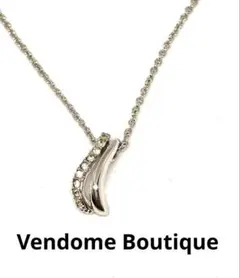 Vendome Boutique ヴァンドームブティック ネックレス シルバー