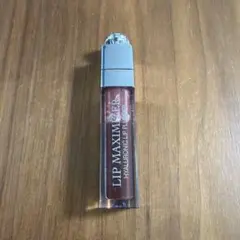 Dior　ディオール　アディクトリップマキシマイザー　020　ブラウン