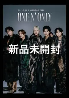 ONE N' ONLY OFFCIAL CALENDAR 2026