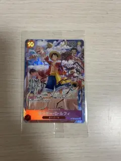 ワンピース プロモ ONE PIECE DAY’24 新品未開封 10セット ワンピースカードゲーム プロモ ONE PIECE DAY'24 新品未開封
