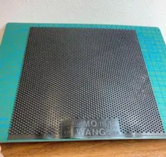 Item thumbnail for item 77d7d97d-fa43-4928-af03-7fc866d3212d