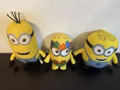 ミニオン ぬいぐるみ 3体セット
