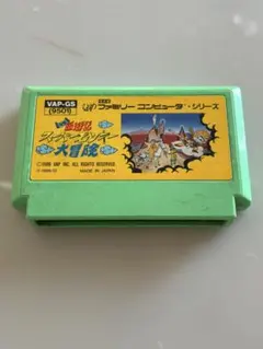 ファミコン✩元祖西遊記スーパーモンキー大冒険✩ 2025年最新】元祖西遊記スーパーモンキー大冒険の人気アイテム