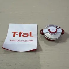 T-fal ミニチュアコレクション　クリプソミニットデュオレッド　4.2L