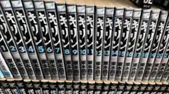 キリン 漫画 東本昌平 34巻迄あります - メルカリ