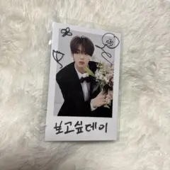 ZEROBASEONE ユジン チェキ ZB1