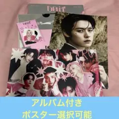 Do it 通常盤 リノ フォトボード アルバム