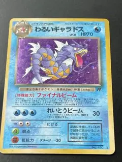 たけのこのSATO様 リクエスト 3点 まとめ商品