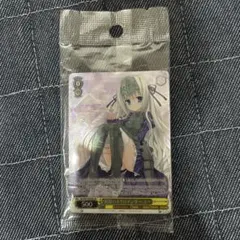 銀髪のネクロマンサー ユー 未開封　ヴァイスシュヴァルツ fbr カードリスト ｜ ヴァイスシュヴァルツ｜Weiβ Schwarz