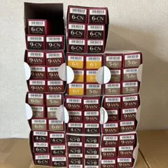 2026年最新】カラー剤の人気アイテム - メルカリ
