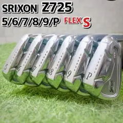 2026年最新】アイアンヘッドのみの人気アイテム - メルカリ