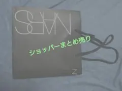 Paul Smithショッパー 3点セットのサムネイル