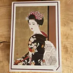 2025年最新】志村立美の人気アイテム - メルカリ