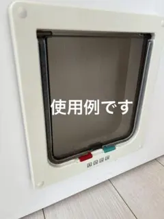 Item thumbnail for item 788de83b-265b-4ae3-9363-ee213a8b74d1