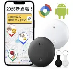 Item thumbnail for item cd8fca16-d916-430c-9c7f-5fb9863aee81