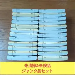 オークション790 SFC 未清掃&未検品ジャンク品24本セット