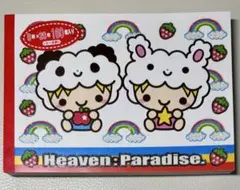 希少⭐︎未使用⭐︎平成レトロ メモ帳 シール付き