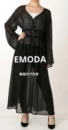 値下げ中♪エモダ　新品　トップス　ロングシャツのサムネイル