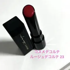 コスメデコルテ　ルージュ　デコルテ　23 heartthrobのサムネイル