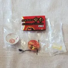 Item thumbnail for item 329b325b-36dc-4f49-949c-4eca78d0521c