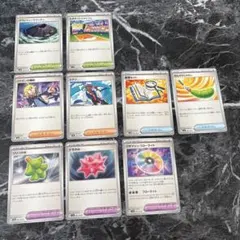 超電ブレイカー　グラビティーマウンテン　エキサイトスタジアム　シアノ　シトロン