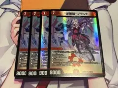 "逆悪襲"ブランド　4枚　にじさんじ