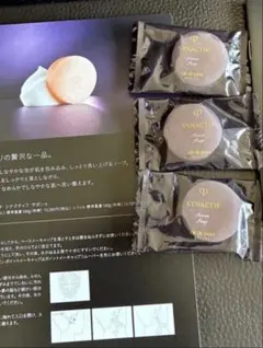 2025年最新】シナクティフ サンプルセットの人気アイテム - メルカリ