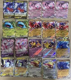 ポケモンカード RR 100枚 まとめ売り