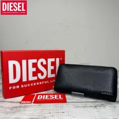 DIESEL ディーゼル レザー ラウンドファスナー 長財布 美品