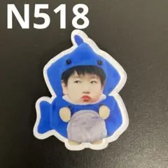 【N518】孫穎莎　マグネット　卓球