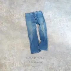 Item thumbnail for item 3f153668-8a16-4491-8ff8-6c67012120bc