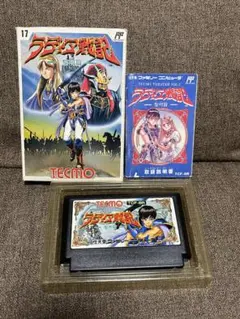送料無料】シャドウナイト ファミコン ソフト 箱付き - メルカリ
