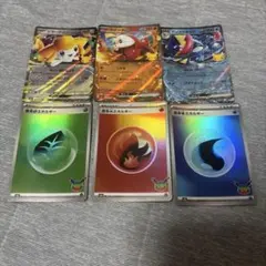 ポケモンカード 30th ジラーチex ホゲータex ゲッコウガex まとめ売り
