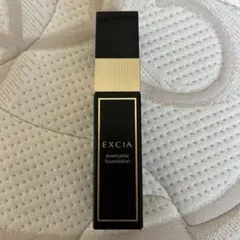 アルビオン エクシア エバーラスター ファンデーションNA200