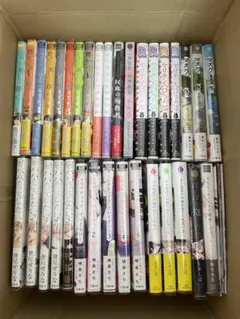 商業BL本 34冊+小冊子5冊セット まとめ売りオマケ付き