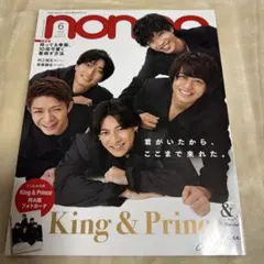 Item thumbnail for item 3ebcd92b-73e8-422f-903c-e4bf03c2f724