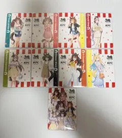 ウマ娘KFCコラボ2024年カード 9枚セット