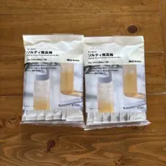 無印良品 ソルティ南高梅 粉末ドリンク 2袋セットのサムネイル