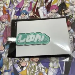 Item thumbnail for item 376fabde-31b4-4344-8aa5-0014278f6cf9