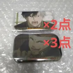 WINDBREAKER　桜遥　柘植大河