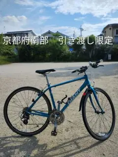 キャノンデール QUICK4 クロスバイク油圧ディスクブレーキ 広島 - メルカリ