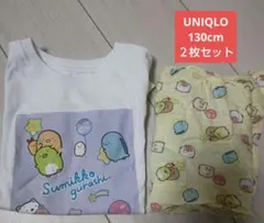 イエロー　130cm　すみっコぐらし　ユニクロ　半袖Tシャツ　リラコ　パジャマ
