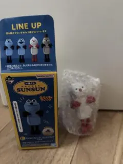 新品　一番くじ　パペットスンスン　E賞　ミニフィギュア　ノンノン