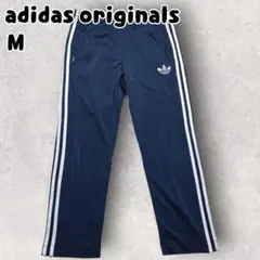 adidas アディダス トレフォイル刺繍 トラックパンツ ネイビー L